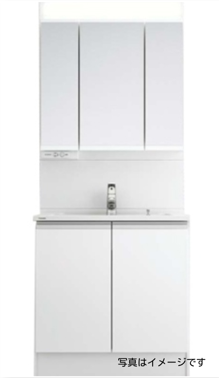 シーライン　間口75㎝