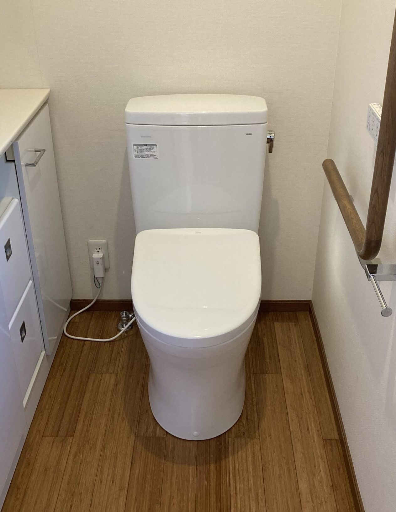 飯能市永田台 トイレリフォーム 26万7千円(工事費込・税込)