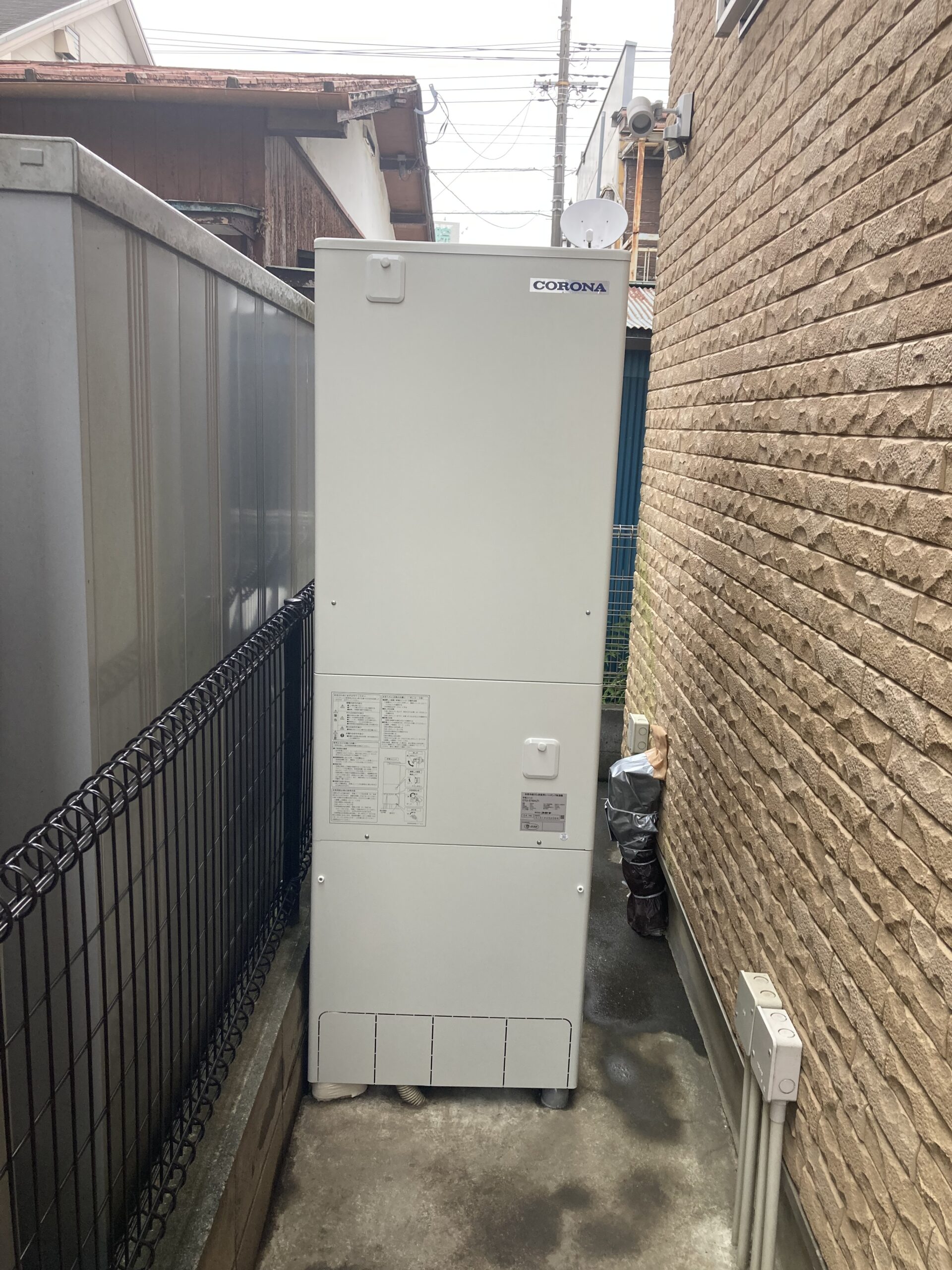 飯能市稲荷町　エコキュート交換　62万7千円（工事費込・税込）