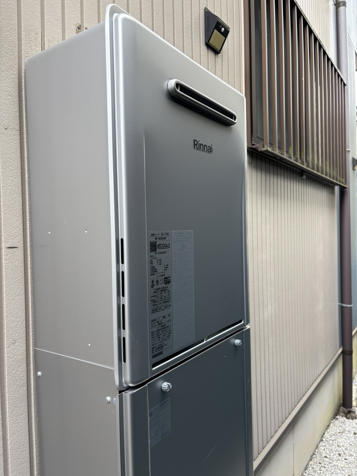 日高市高萩　ウルトラファインバブル搭載給湯器交換　31万4千円（工事費込・税込）