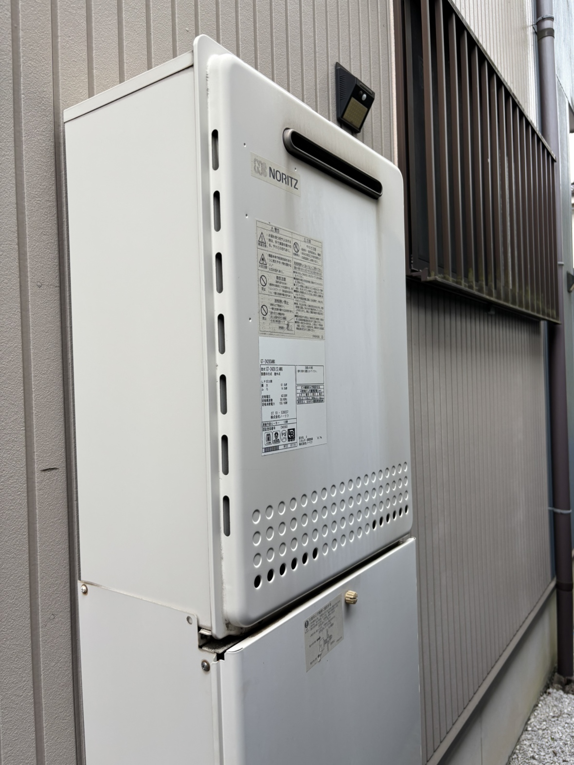 日高市高萩　ウルトラファインバブル搭載給湯器交換　31万4千円（工事費込・税込）