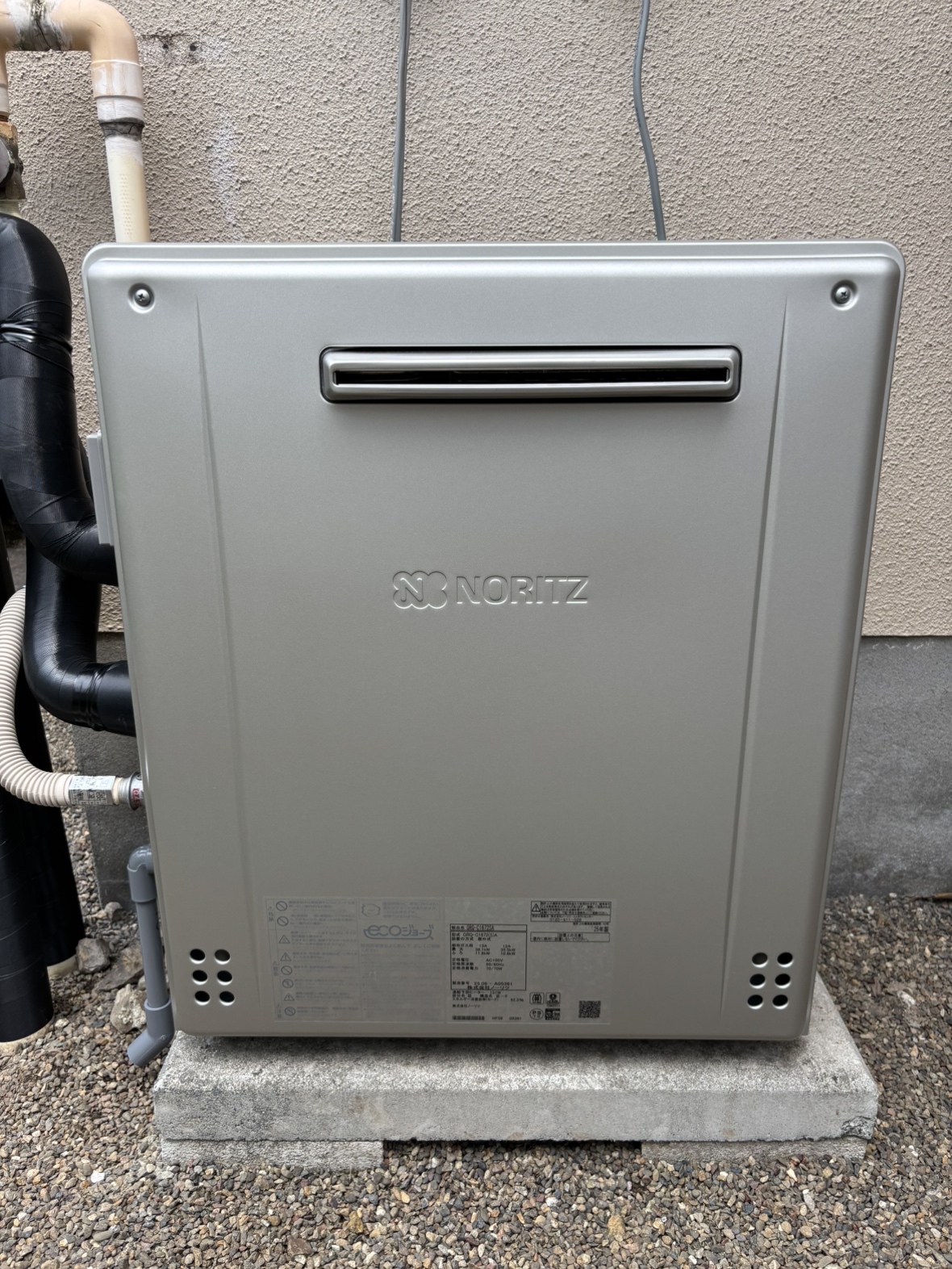 日高市横手　給湯器交換　21万円（工事費込・税込）