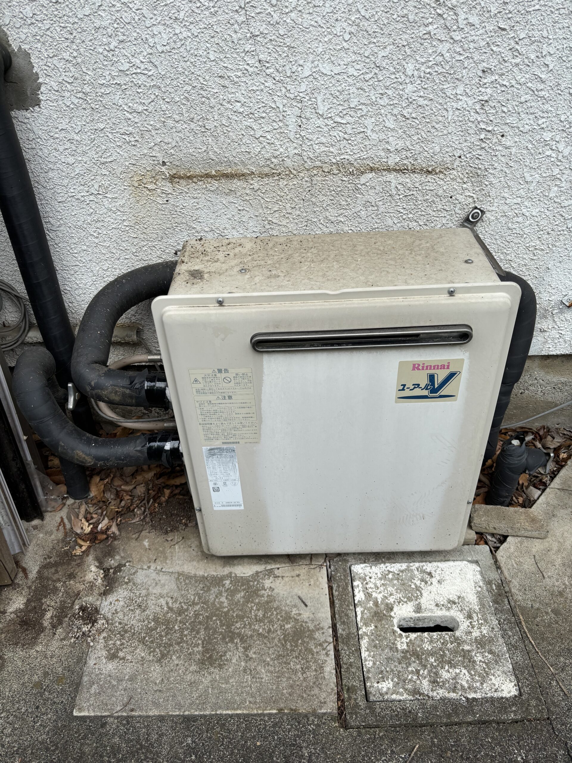 日高市南平沢　給湯器交換　21万2千円（工事費込・税込）