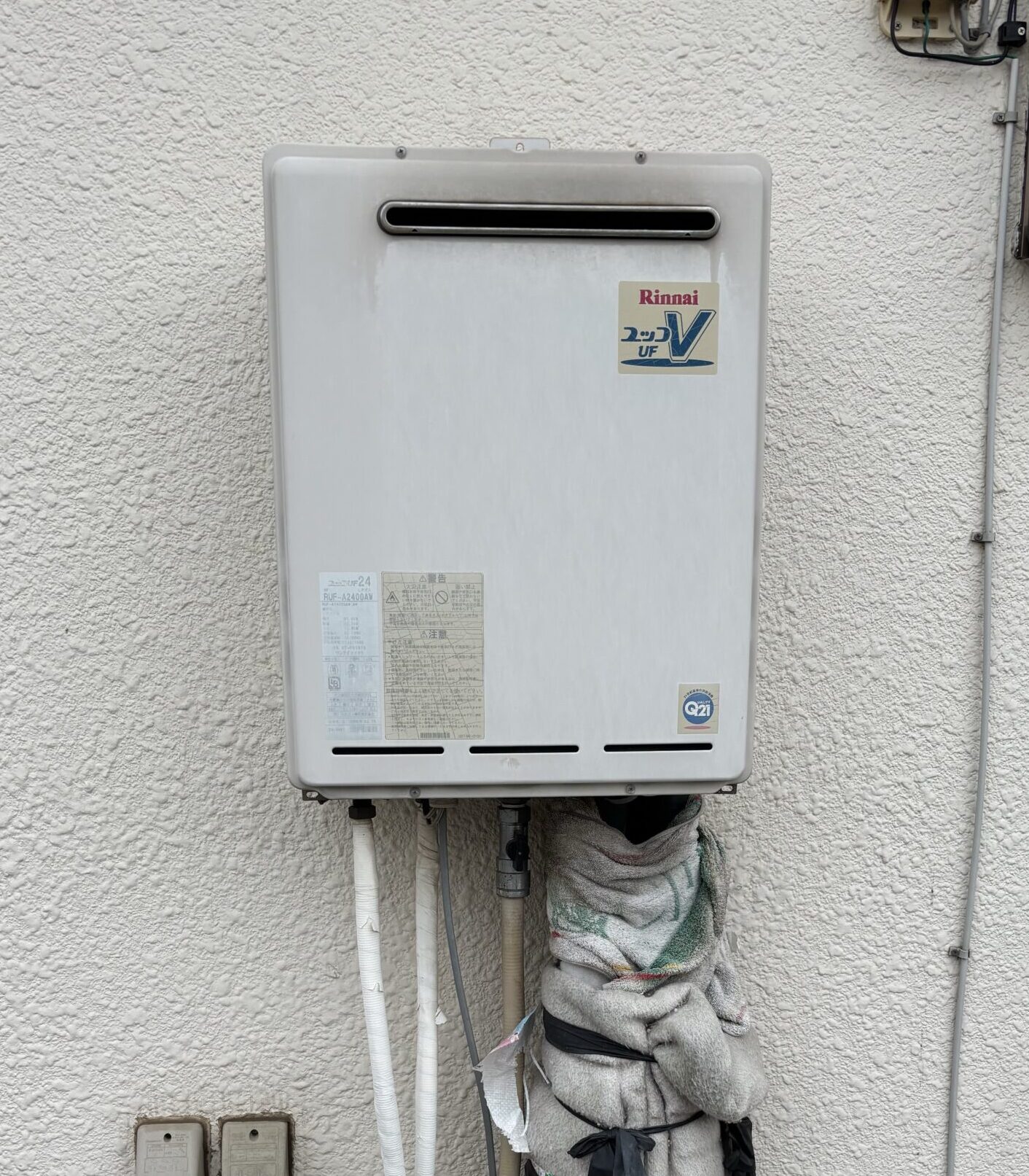 日高市駒寺野新田　給湯器交換　26万円（工事費込・税込）