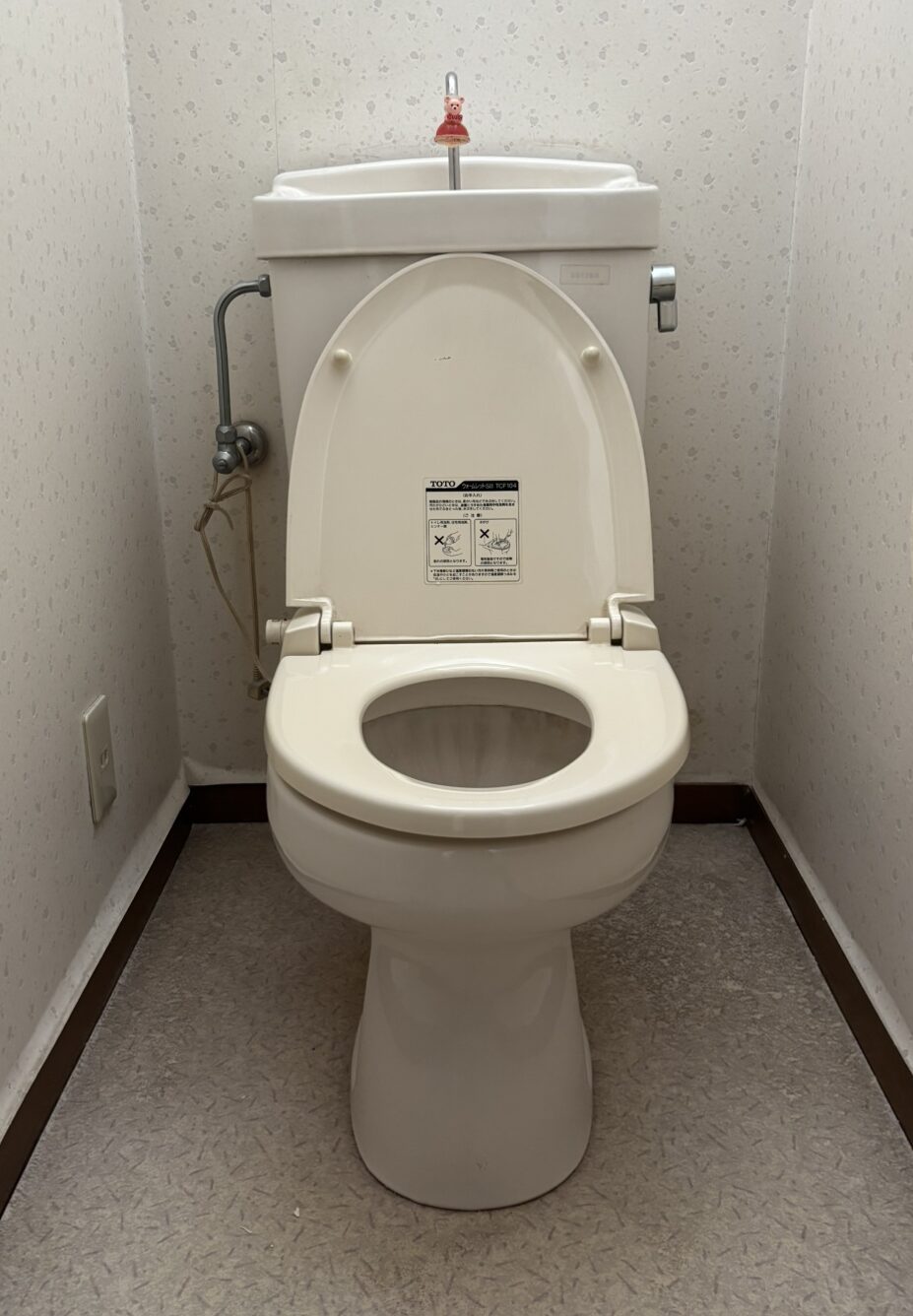 飯能市川寺　トイレリフォーム・床張替　16万円（工事費込・税込）