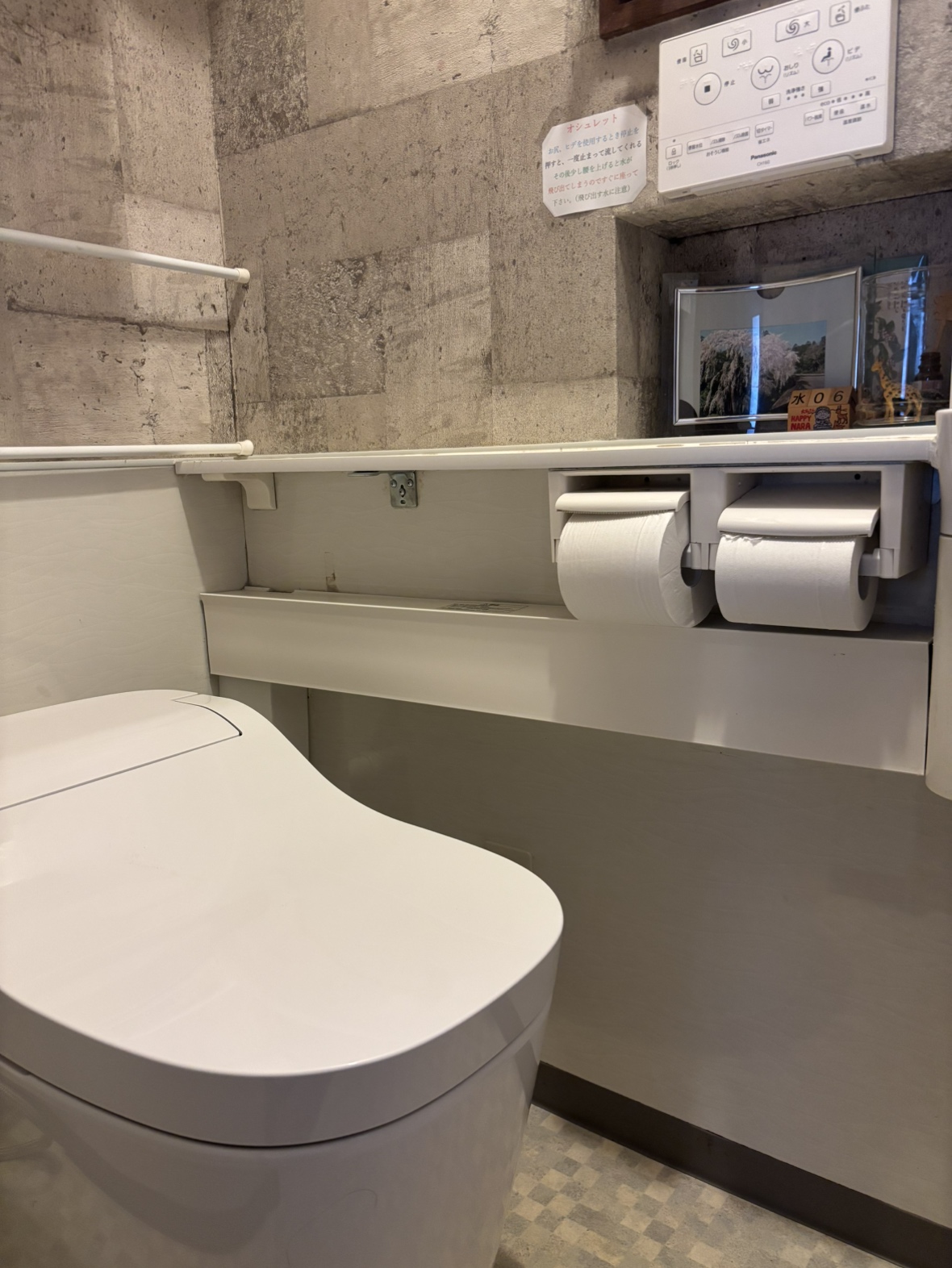 毛呂山町小田谷　トイレリフォーム　24万6千円（工事費込・税込）