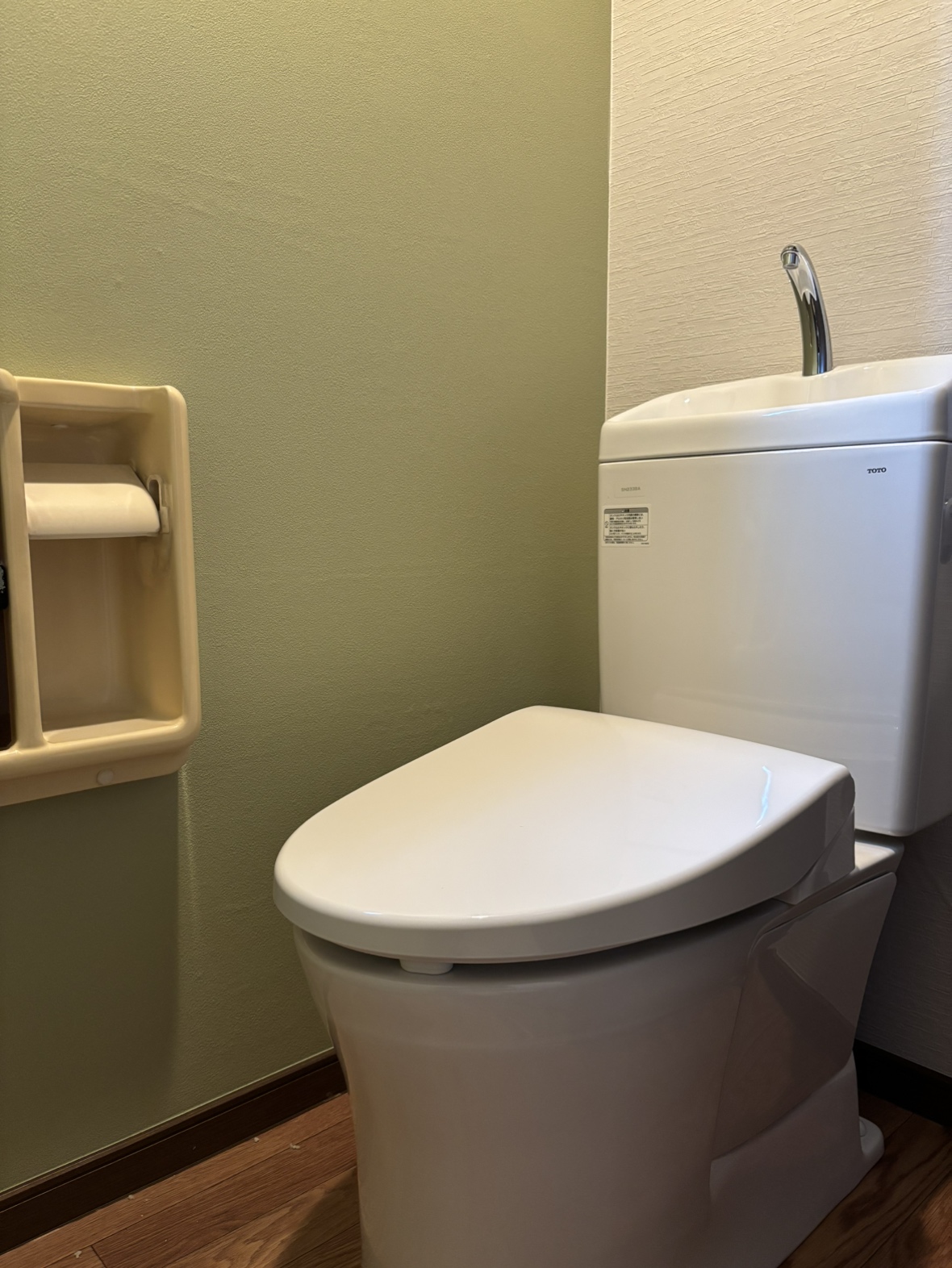 日高市高萩　トイレリフォーム・内装リフォーム　19万4千円（工事費込・税込）