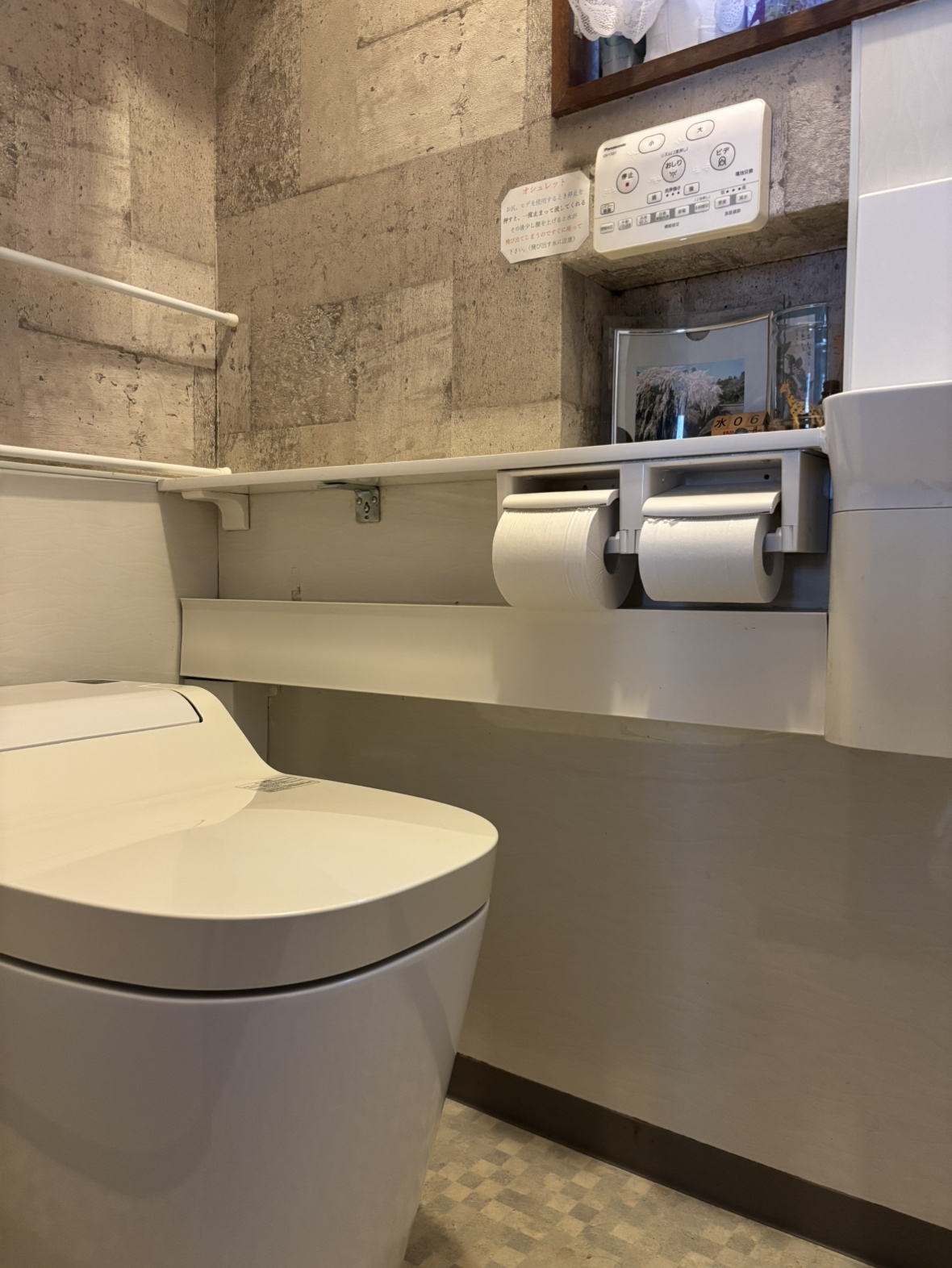 毛呂山町小田谷　トイレリフォーム　24万6千円（工事費込・税込）