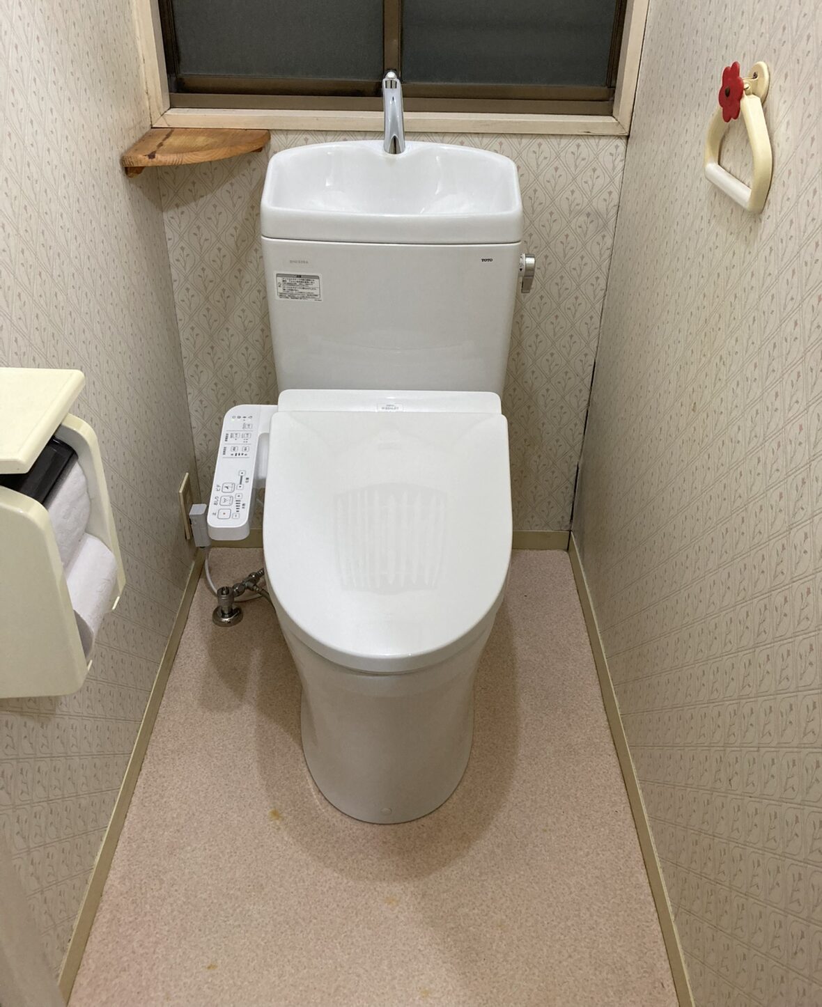 日高市新堀新田　トイレリフォーム　16万7千円（工事費込・税込）