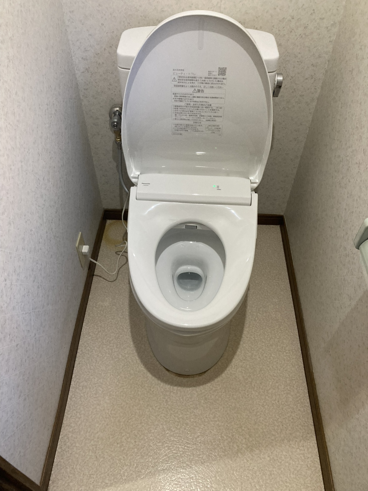 坂戸市西坂戸　トイレリフォーム　17万円（工事費込・税込）