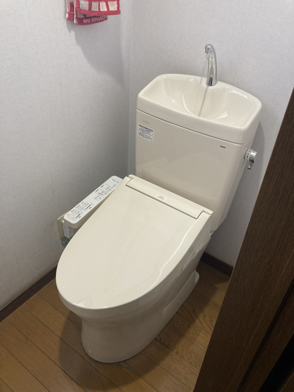 日高市女影　トイレリフォーム　19万3千円（工事費込・税込）