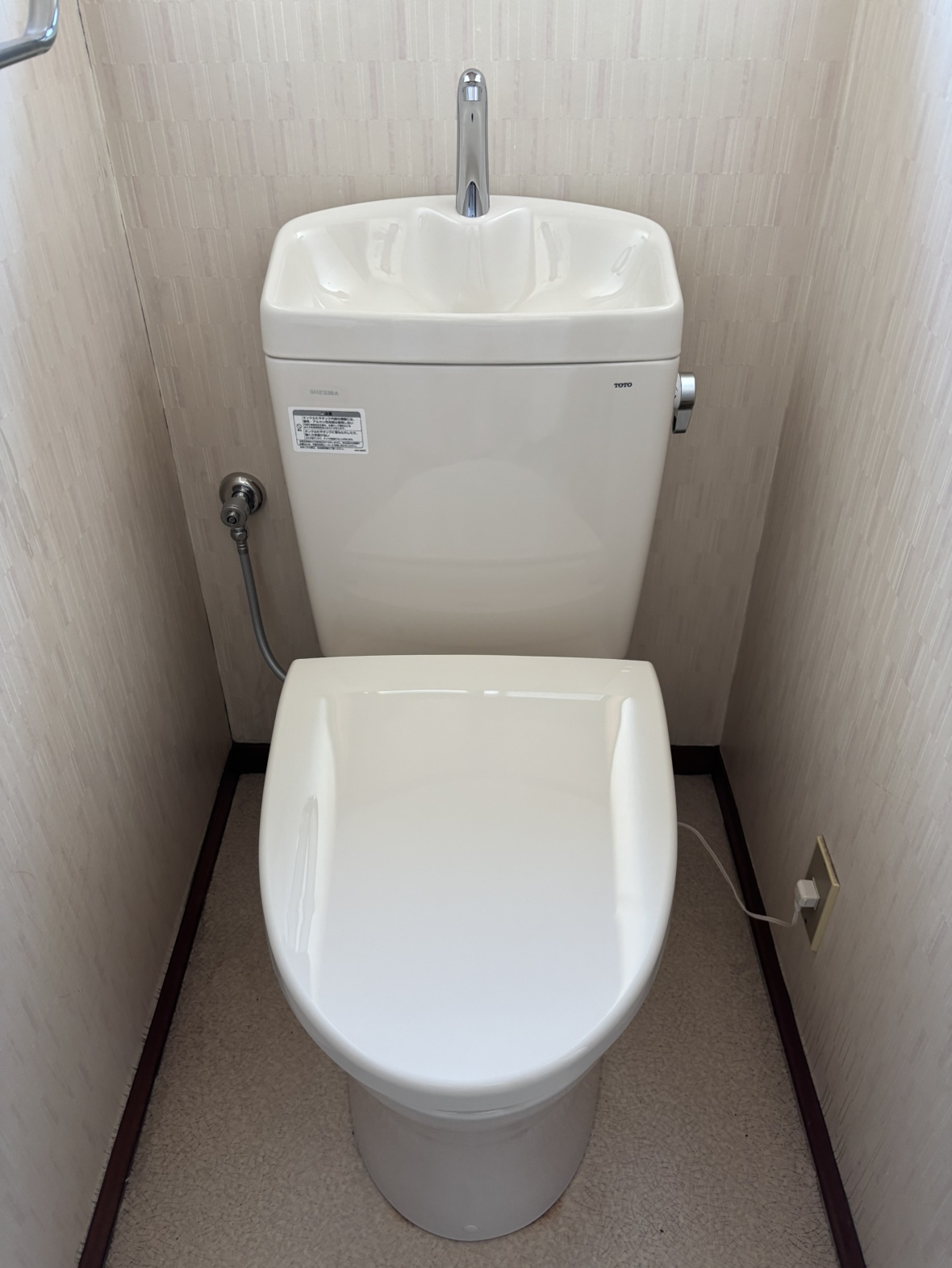 日高市高萩　トイレリフォーム　12万9千円（工事費込・税込）