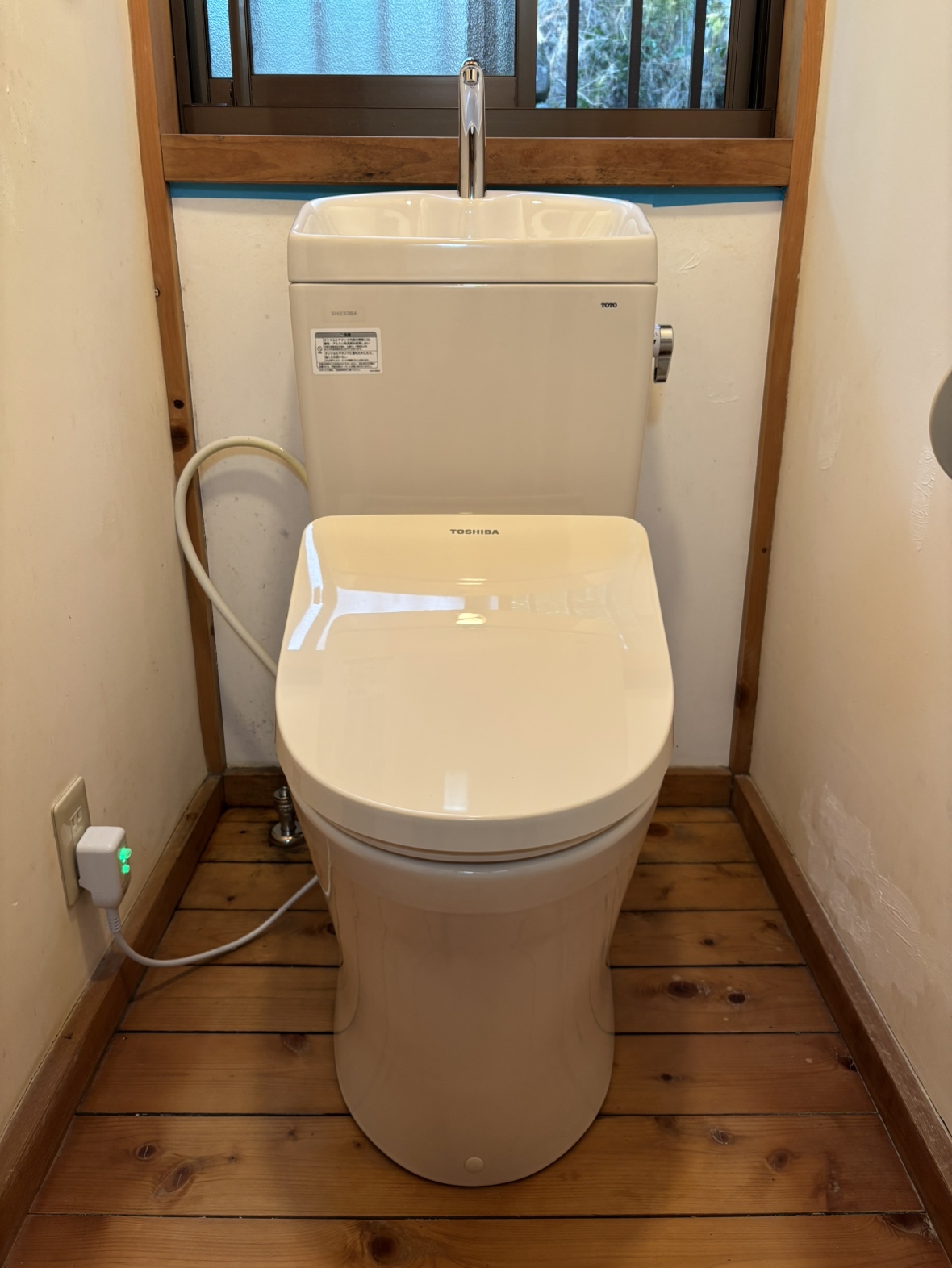 飯能市上名栗　トイレリフォーム　10万5千円（工事費込・税込）