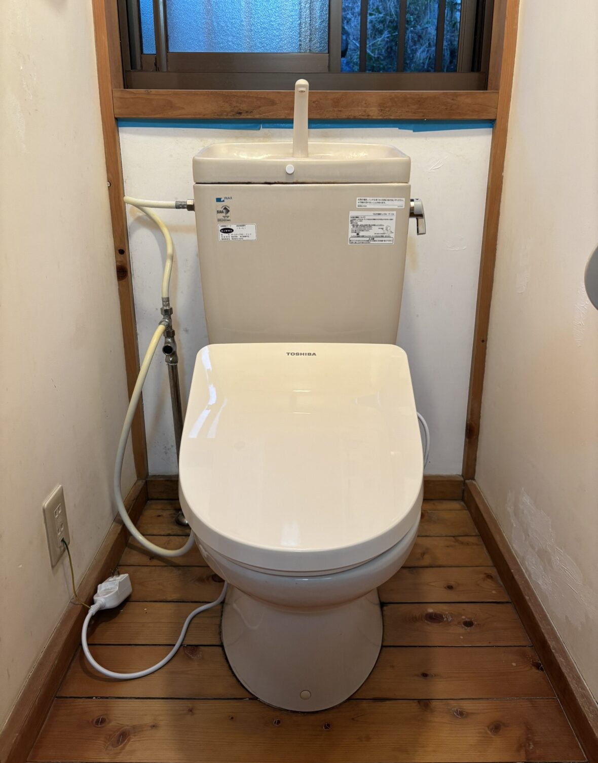 飯能市上名栗　トイレリフォーム　10万5千円（工事費込・税込）