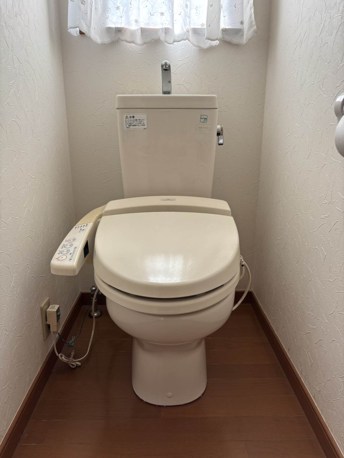 新　日高市中沢　トイレリフォーム　13万8千円（工事費込・税込）