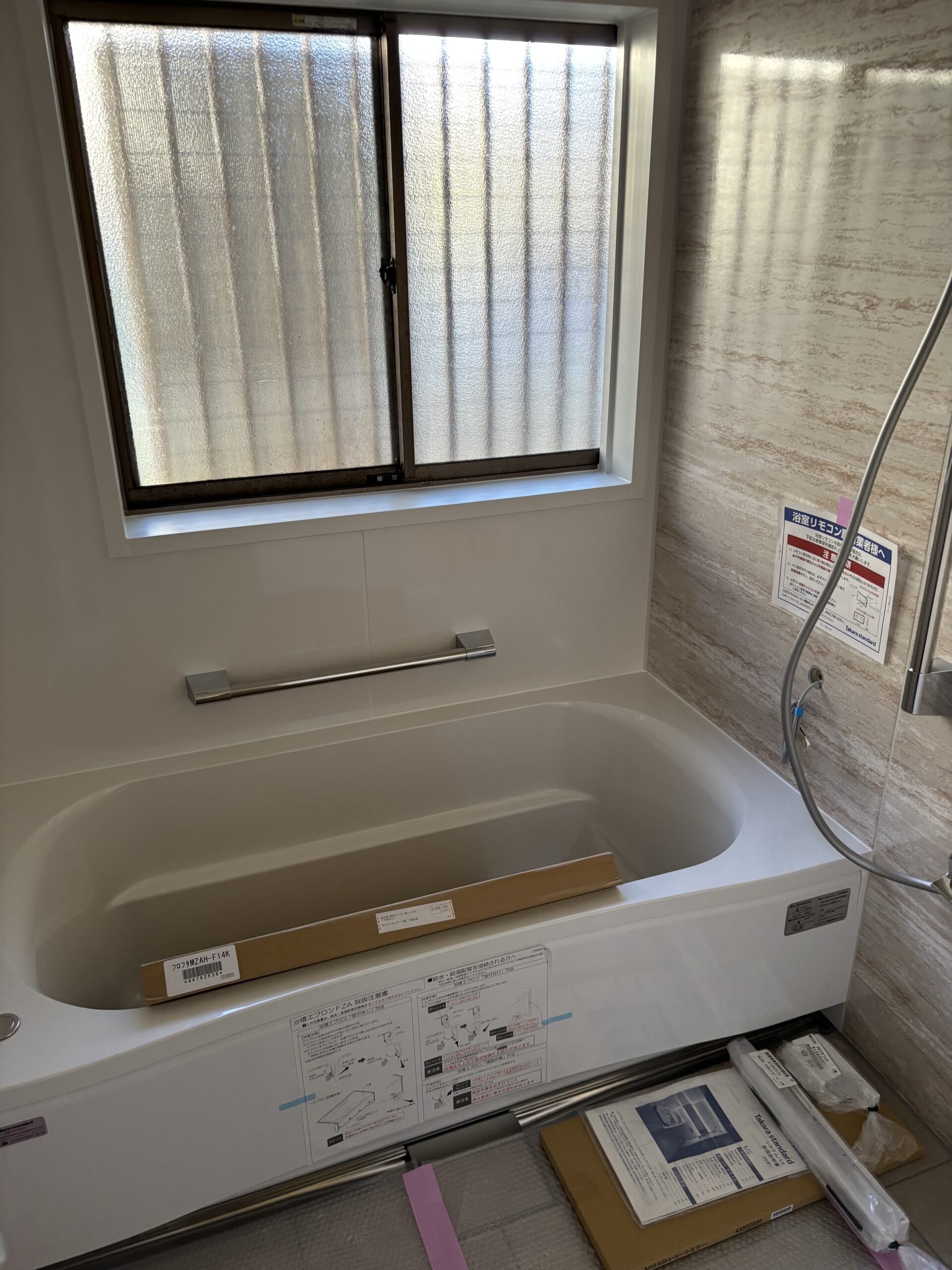 飯能市永田台　浴室リフォーム・洗面化粧台交換　182万3千円（工事費込・税込）
